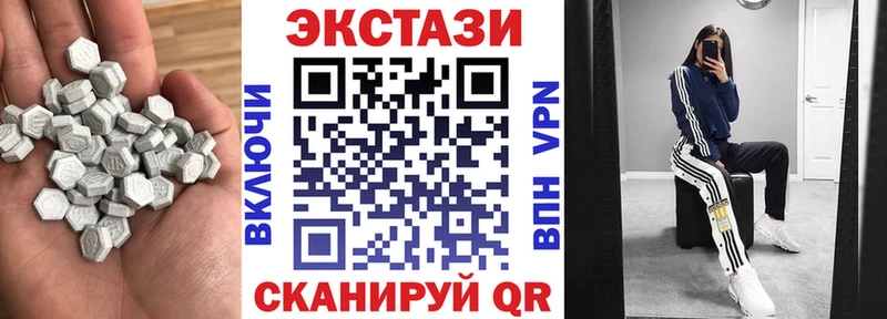 Купить где  Духовщина  ЭКСТАЗИ mix 