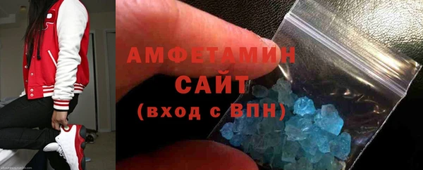гашишное масло Карпинск