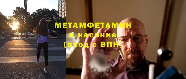 марки lsd Козловка