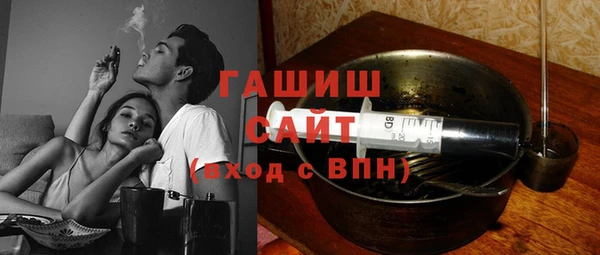 шишки Карталы