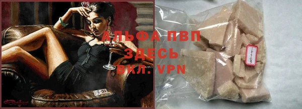 прущая мука Киреевск