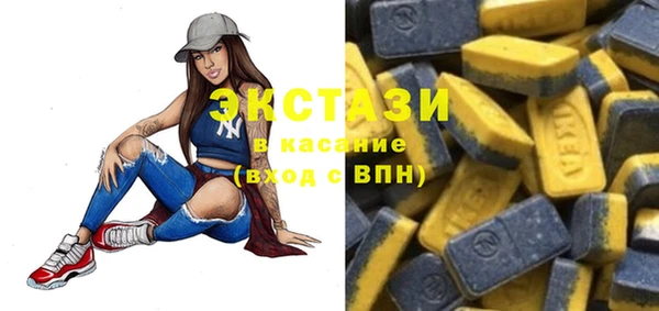 шишки Касимов