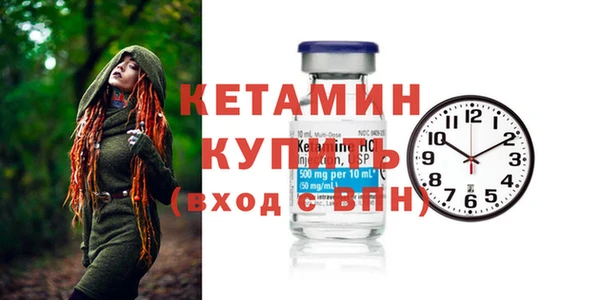 гашишное масло Карпинск