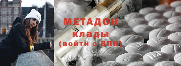 шишки Касимов