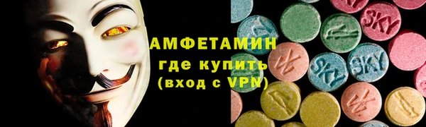 дурь Киренск