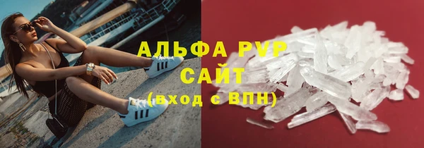 гашишное масло Карпинск