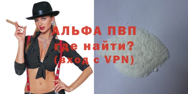 шишки Касимов