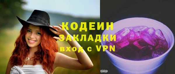 шишки Карталы
