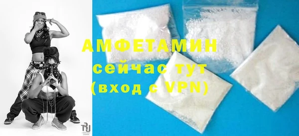 дурь Киренск