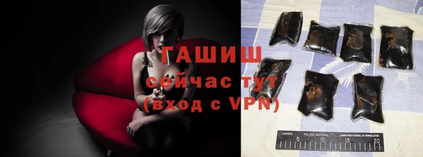 шишки Карталы