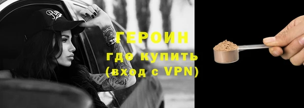 шишки Касимов