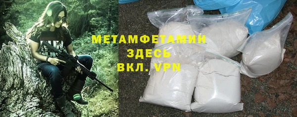 шишки Карталы