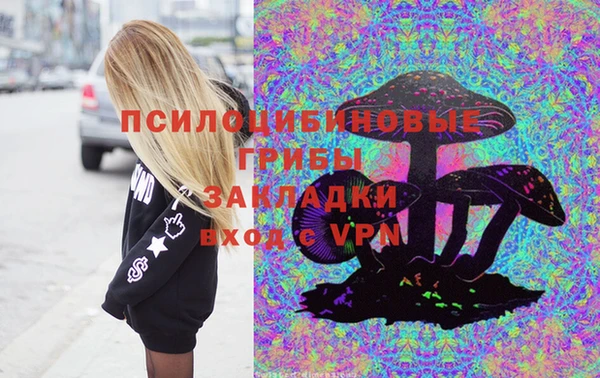 гашишное масло Карпинск