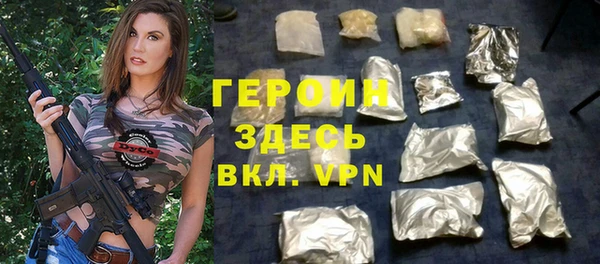 шишки Карталы