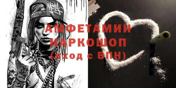 шишки Карталы