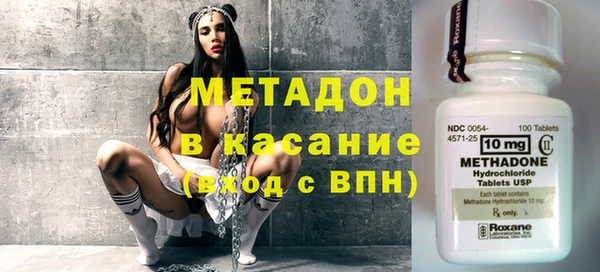 круглые Кинешма