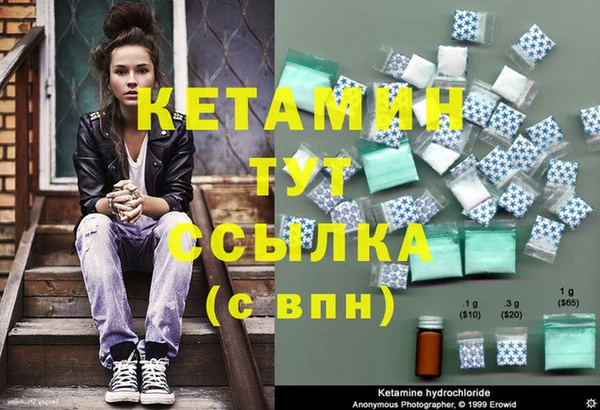 хмурый Кодинск