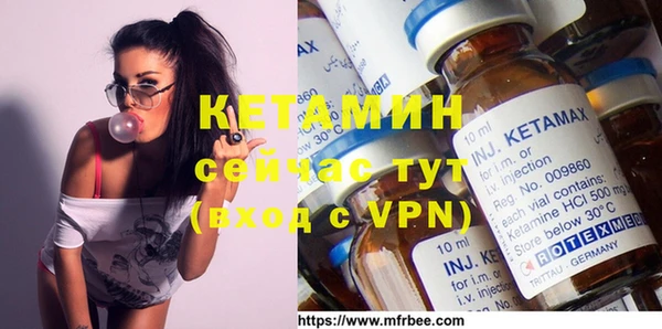 шишки Карталы