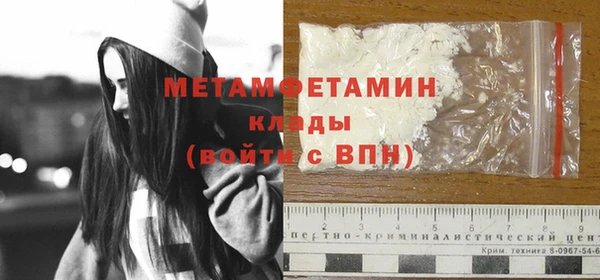 гашишное масло Карпинск