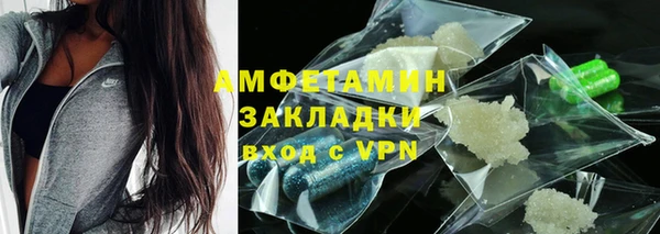 шишки Карталы
