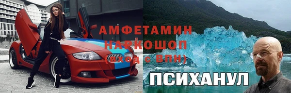 гашишное масло Карпинск