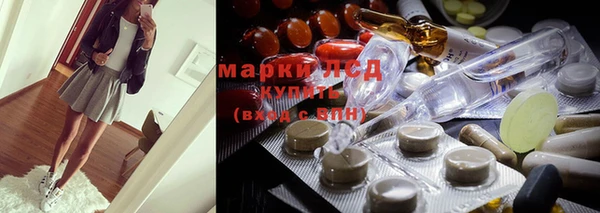 мефедрон Козельск