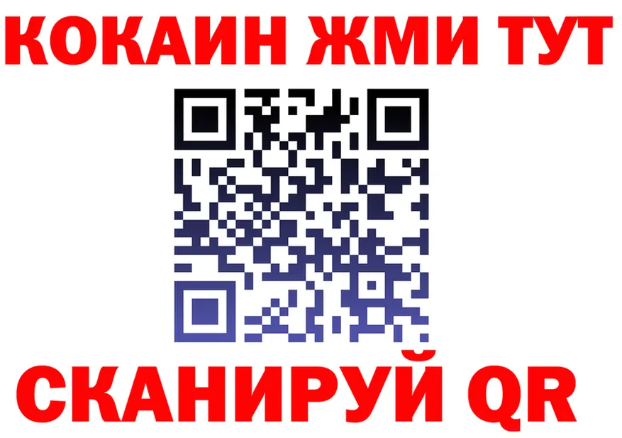 АМФ VHQ как зайти мориарти ОМГ ОМГ Духовщина