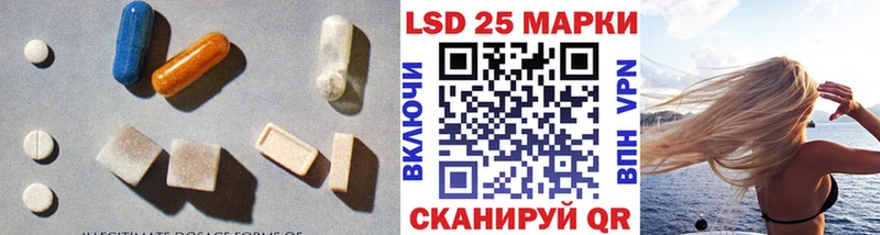 ЛСД экстази кислота Духовщина