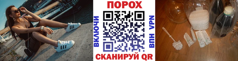 Купить закладки Духовщина МЕТАМФЕТАМИН Декстрометамфетамин 99.9%