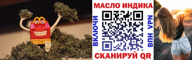 ТГК Wax  Купить где  Духовщина 
